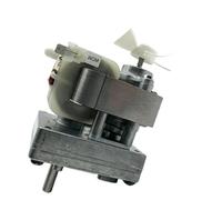 Moteur à chaîne compatible avec les pièces de four de cuisson vertical et de machine à pain B3715UI-095