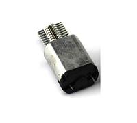 Moteur à courant continu 1PC Micro Moteur Vibrant, DC 3V 0.3A 2450RPM Vitesse de Sortie, 18.5 * 15 * 11.5mm Argent Miniature Vibrant Head electronic starter, DIY Driver Parts ZFUGEDRLI