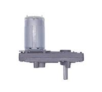 Moteur à courant continu, Moteur d'engrenage Worm 12V réducteur 20-15 7RPM DC Torceur à haute tension électrique moteur métallique arrière auto serrure for l'équipement d'automatisation(12V 90RPM)