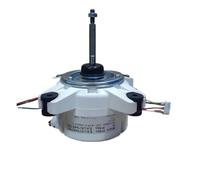 Moteur À Courant Continu Sans Balais For Climatiseur EAU57945702 EAU57945701 SIC-67FV-D843-2 Moteur De Climatiseur À Onduleur(Style B)