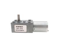 Moteur à engrenages à vis sans fin ZGY370 JGY370 4632 CC 12 V 24 V 1 pièce(50rpm,12V)