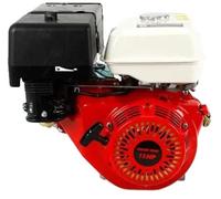 moteur à essence 420cc, puissance 15cv, grand réservoir de carburant 6,5L , rouge