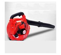 Moteur à Essence Portable souffleuse à Neige à Deux Temps EB260 Chantier de Construction soufflant de la poussière, Extinction d'incendie Domestique agricole(6K 1B Box)