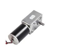 Moteur à réducteur à vitesse réduite, 5882-50ZY Worm DC Reduction Motor 24V Forward Reverse Speed 1.5-440 Rpm(1.5 rpm)