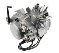 Moteur adaptable P2R COMPLET 50 A BOITE