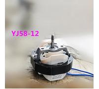 Moteur asynchrone à pôle ombragé Moteur AC220V YJ58-12 pour accessoires de radiateur soufflant
