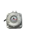 Moteur Asynchrone À Pôles Ombrés, Moteur De Réfrigérateur, Moteur De Congélateur, Moteur De Ventilateur À Condensateur, Pièces De Rechange 220 V 25/35/40/60 W(40W)
