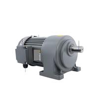 Moteur asynchrone CH18-100-3-250 triphasé 380V, Machine de régulation vitesse horizontale 100W, monophasé(Reductionratio60~160(axes18))