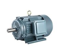 Moteur asynchrone YE2 série 132S-4 Grade 5.5KW moteur asynchrone triphasé moteur en cuivre 380 V