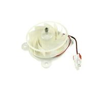Moteur Bldc Fan Ares2120ra 1870±4%,12v Pour Refrigerateur - Da31-00287b