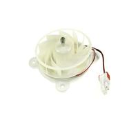 MOTEUR BLDC FAN ARES2120RA 1870±4%,12V pour REFRIGERATEUR SAMSUNG - DA31-00287B