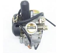 Moteur Carburateur Compatible Avec Suzuki Pour AN125 Pour AN150 Pour Burgman An 200 400 650 Pour BS26 Pour PD26 26MM Dirt Bike Scooter Moto ATV Vergaser Carburateur