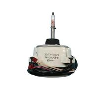 Moteur CC De Remplacement For Ventilateur De Climatiseur, Compatible Avec Toshiba, SIC-71FW-D8120-5 IFA 1FA-4-M4A0-135-00 SIC-71FW-D8120-12 IFA 1FA-4-M4A0-235-00(1FA-4-M4A0-135-00)