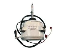 Moteur CC De Remplacement For Ventilateur De Climatiseur, Compatible Avec Toshiba, SIC-71FW-D8120-5 IFA 1FA-4-M4A0-135-00 SIC-71FW-D8120-12 IFA 1FA-4-M4A0-235-00(1FA-4-M4A0-235-00)