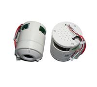 Moteur D'aspirateur De Voiture DC12V 85W Sans Balais, Moteur D'aspirateur Haute Vitesse Sans Fil 3S