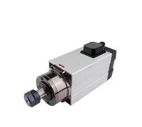 Moteur de broche CNC 1,5 kW ER20 carré refroidi par air 220 V 380 V(1.5kw ER20 380V)