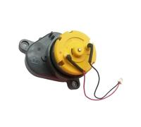Moteur De Brosse Latérale For Aspirateur Robot ILIFE V8s, V80 Max, V8c, V8 Pro, V8s Pro, V8e, V8 Plus, X750, X755, X758(R)