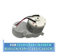 Moteur de brosse latérale pour aspirateur Robot Xiaomi Mijia S10 + / S10 Plus / B105 / 3s B108CN / X10 + B101GL / X20 + / X20plus / C102 1PCS