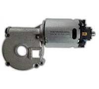 Moteur de broyeur pour machine à café à grain LatteGo Series Philips - 421945043971