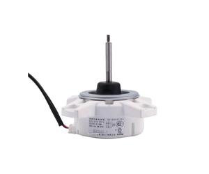 Moteur De Climatisation Compatible Avec Panasonic, Moteur De Ventilateur CC Sans Balais SIC-310-40-2 40 W 310 V, Pièces De Rechange For Climatiseur