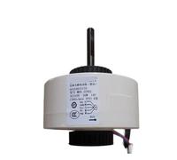 Moteur de climatiseur à courant continu, compatible avec SIC-310-30-1 0010403317G