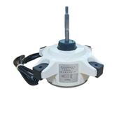Moteur de climatiseur compatible avec le moteur de climatiseur sans balais Mitsubishi Daikin DC SIC-67FV-F361-1, moteur de remplacement de climatiseur, composants de climatisation