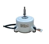 Moteur de climatiseur Inverter ARW8901MJ, moteur de ventilateur CC SSA512T095A, remplacement du moteur du climatiseur, composants de climatisation