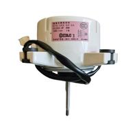 Moteur De Climatiseur KFD-280-60-8A, Compatible Avec Daikin, Moteur De Ventilateur De Remplacement RXS60GV2C RXS72GV2C