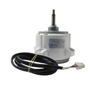 Moteur de climatiseur le moteur à courant continu de climatisation centrale Kompatybilny z LG SIC-81FW-F 2170-1, moteur de ventilateur 466130015R, remplace les pièces de climatisation du moteur.
