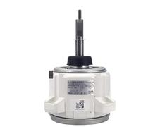 Moteur de climatiseur le moteur externe CC de climatisation compatible avec Fujitsu General Air Conditioning MFE-ZA2VB2N SIC-81FW-F2130-5. Remplacez le moteur du climatiseur.