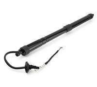 Moteur de levage de hayon droite AE-MS-014 NTY