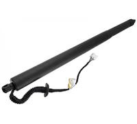 Moteur de levage de hayon gauche AE-MS-017 NTY
