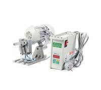 Moteur de machine à coudre industriel, puissance 750W, vitesse réglable 500-3500 tr/min, argenté