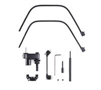 Moteur de mise au point DJI Zenmuse X9 | ✅ Livraison gratuite à partir de 100 €