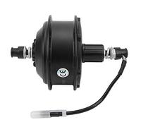 Moteur de moyeu de roue dentée sans balais pour scooter électrique 36 V 250 W - Accessoire de modification du moteur avant pour vélo électrique et voiture pliante - Métal durable (traction arrière