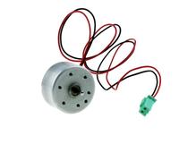 Moteur de petite poubelle à courant continu, for T1S/TC1D, poubelle intelligente à clapet, moteur de réparation de poubelle avec câble