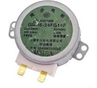 Moteur de plateau - Four micro-ondes (6549W1S011N, EAU57424301 LG)