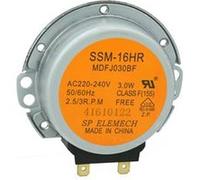 Moteur de plateau tournant - Four micro-ondes - SAMSUNG (22799)
