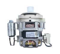 Moteur de pompe de circulation for lave-vaisselle Welling, YXW30-2A(L) 220 V 60 W, Zzxx.cqedu.cn, Hansa et Kaiser.