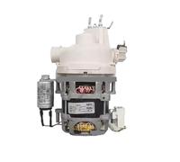 Moteur De Pompe De Circulation For Lave-vaisselle YXW50-2E Et YXW50-2E(L), Compatible Avec Midea, Samsung, Hansa Et Gorenje