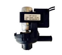 Moteur De Pompe De Vidange De Climatiseur Pompe De Relevage De Condensat IDP-4012A IDP-407A PSB-7A Machine D'aspiration De Plafond Pompe De Drainage De Condensat Intégrée(PSB-7A)