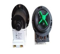 Moteur De Pompe De Vidange For Lave-linge, Compatible Avec LG, BPX2-7, BPX2-8, BPX2-111, BPX2-112, WD-N12155D, N12150D, N80090U, 5859EN1004B, WD-T12235.