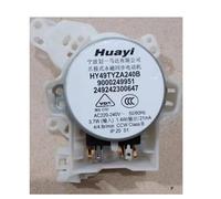 Moteur de pompe de vidange for lave-vaisselle, compatible avec Bosch et Siemens, 900133137 DC EIC-B03 017062 900024951 HY49YTZA240B(1pcs 900024951)