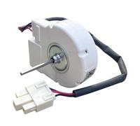 Moteur de réfrigérateur 50240401000K ventilateur de moteur réfrigérateur DC12V 4.5W 2150 tr/min ventilateur de moteur de refroidissement