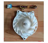 Moteur de remplacement for ventilateur CC for réfrigérateur/congélateur EAU64824806 DC12V, compatible avec LG