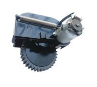 Moteur de roue droit for aspirateur robot, compatible avec Ilife, V5s Pro, V3s Pro, V55, V50, V5s Plus. Pièces détachées for aspirateur robot, ensemble de roues