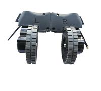 Moteur De Roue Gauche/droite For Aspirateur Robot Ilife, Compatible Avec Les Modèles X750, V8s, V80, V8c, V85, V8e, V8 Plus, X755(1set)
