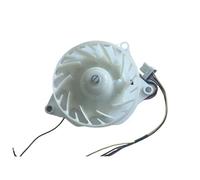 Moteur de ventilateur CC for amortisseur de réfrigérateur/congélateur EAU64824806 accessoires