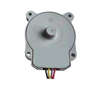 Moteur De Ventilateur CC For Réfrigérateur Et Congélateur, Compatible Avec LG, ODM-056F-18 EAU65058318, 1 Pièce