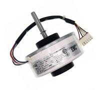 Moteur de ventilateur CC sans balais haute efficacité WZDK1338G1 pour systèmes de CVC centraux, puissance de sortie 13 W